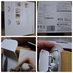 【充電器なし】Dreamin Eye アイマスク型マッサージャーの画像