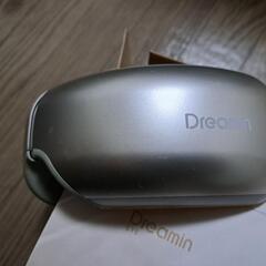 【充電器なし】Dreamin Eye アイマスク型マッサージャーの画像