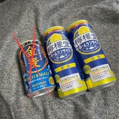 缶チューハイのみ