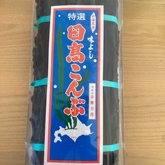 令和4年産 長野市戸隠産あきたこまち 籾の在庫4袋（120kg）格安にてお譲りします。 (ピカちゃん) 長野の食品の中古あげます・譲ります ｜ジモティーで不用品の処分