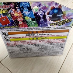 超連動！ポケモン　テラスタルオーブの画像