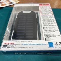 ソーラーモバイルバッテリーの画像