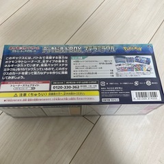 ポケモンカード　デッキビルドBOX ステラミラクルの画像