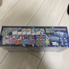ポケモンカード　デッキビルドBOX ステラミラクルの画像