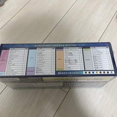 ポケモンカード　デッキビルドBOX ステラミラクルの画像