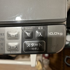 SHARP 洗濯機　10キロ　2016年式の画像