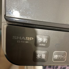 SHARP 洗濯機　10キロ　2016年式の画像