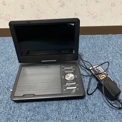 引き取り先　決まりました！　ポータブルDVDプレーヤー