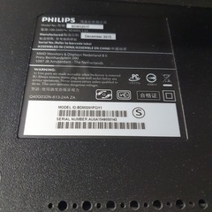 液晶モニターの画像