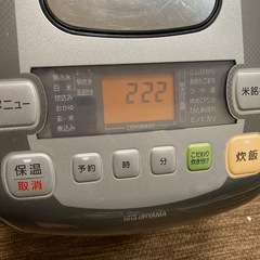 1升（10合）炊きIH炊飯器の画像