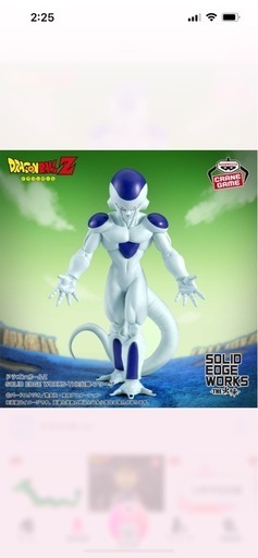 【2つ目以降半額】ドラゴンボールZ SOLID EDGE WORKS-THE出陣-フリーザ