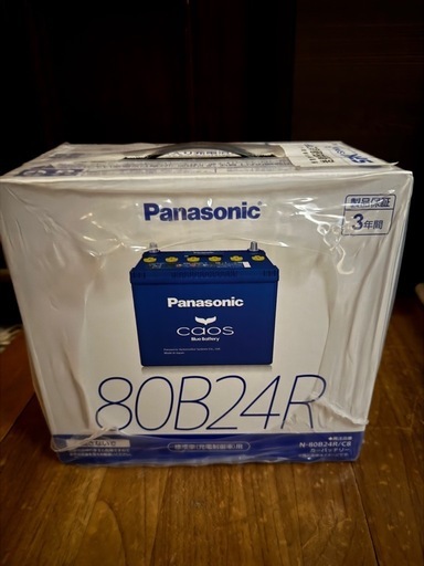 【新品未開封品】80B24R Panasonic カオス