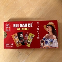 スティックタイプ　ソース
