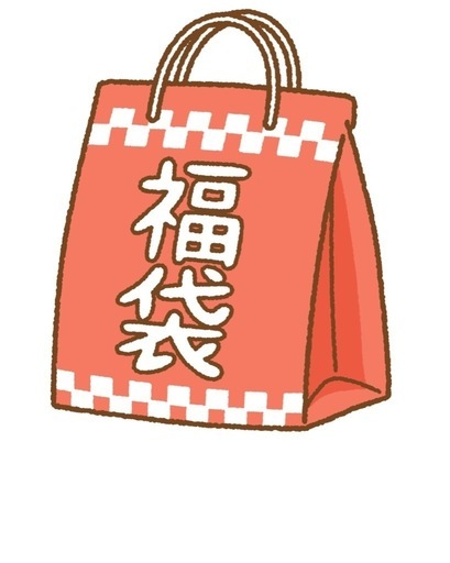 DAISO、スリーコイ　福袋