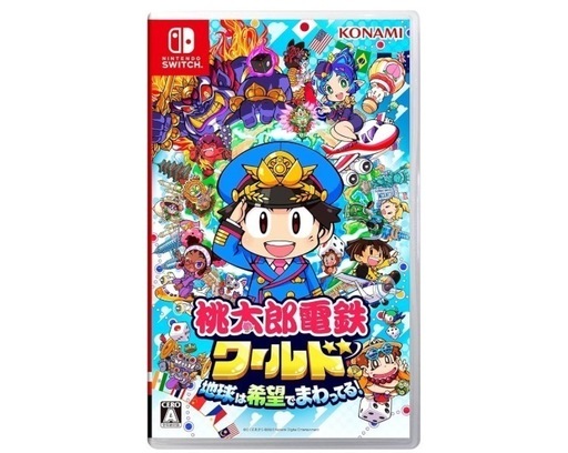 Switch　桃鉄ワールド