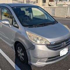 評価や対応の良い方優先します。