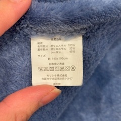 薄手の毛布の画像