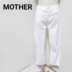 マザー THE LOOKER CROP ストレッチデニムパンツ ...