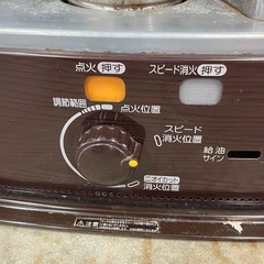 ストーブの画像