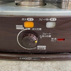 石油ストーブの画像