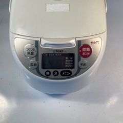 タイガー炊飯器の画像