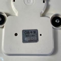 タイガー炊飯器の画像