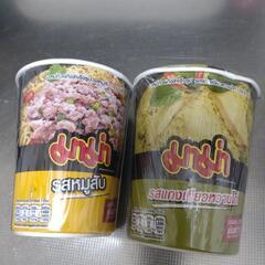 タイ　カップ麺　２種類の画像