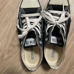 1,5処分予定