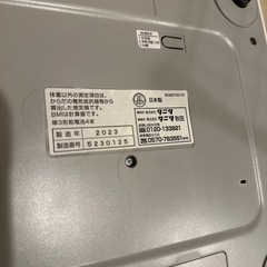【受け渡し者決定!!】2023年製 TANITA 体重計の画像