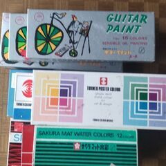 【新古品含む】絵具9箱