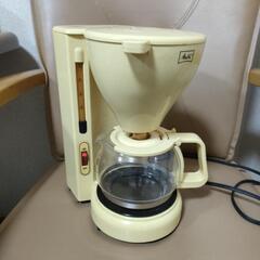 ㉚コーヒーメーカー
