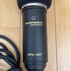マイク マランツ　mpm1000
の画像