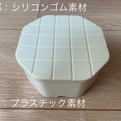 未使用★ 洗濯機かさ上げ台　底上げ台 洗濯機用防振台 洗濯機台の画像