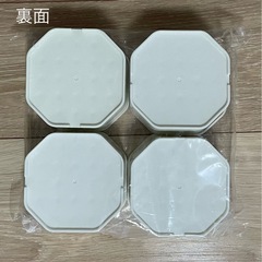 未使用★ 洗濯機かさ上げ台　底上げ台 洗濯機用防振台 洗濯機台の画像