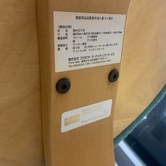 中古品 Rybo / リボ社 balans Easy バランス イージー バランスチェア 椅子 北欧 ノルウェー ファブリック 学習椅子 姿勢矯正 最終値下げ‼️