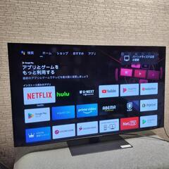 LGエレクトロニクス 液晶テレビ 49UJ6500 49V型 ジャンク (フラット) 龍ケ崎市のテレビ《液晶テレビ》の中古あげます・譲ります ｜ジモティーで不用品の処分