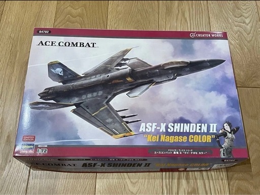 エースコンバット　1/72震電Ⅱ\