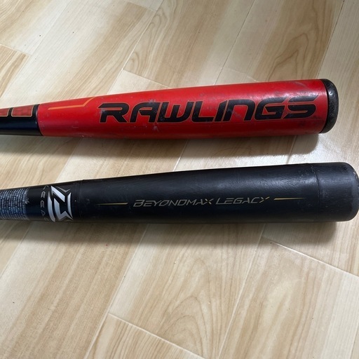 【セット売り】軟式野球用 ビヨンドマックス高反発バット & 複合バット 各78cm セット