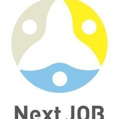 【社員登用あり◎】資格なしから在宅介護のお仕事に携わってみませんか？の画像