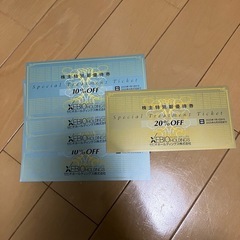 ゼビオ 割引券