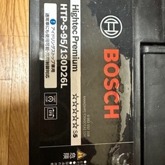 BOSCH バッテリーの画像