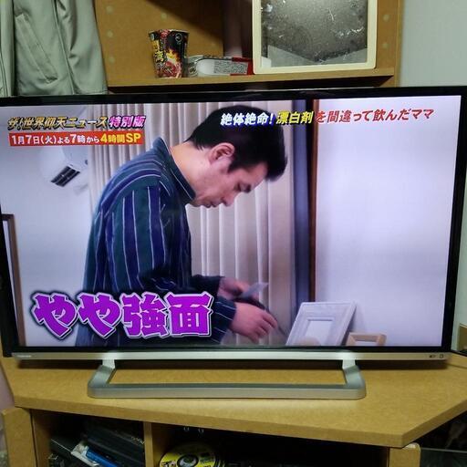 TOSHIB、AREGZA40G9