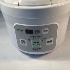 炊飯器の画像