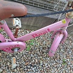 購入価格8千円 無料で差し上げますの画像