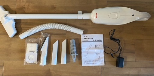 掃除機【決まりました】