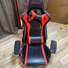 リクライニングチェア