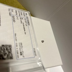 新品★天然ダイヤモンド ルース 0.137ct/CGL 中央宝石研究所　指輪、ネックレス、イヤリング、ピアスの画像