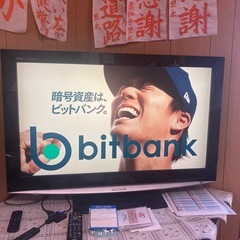 Panasonicテレビ