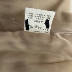 ライフガード　美品　ジャンパー の画像