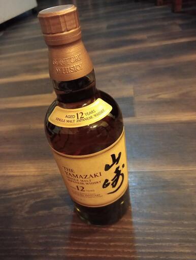 サントリー山崎12年　700ml